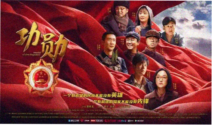 蜜桃影视在线最新上映