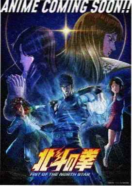 深渊之下 蜜桃影视在线最新上映