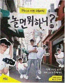 山海情缘 蜜桃影视在线高分经典