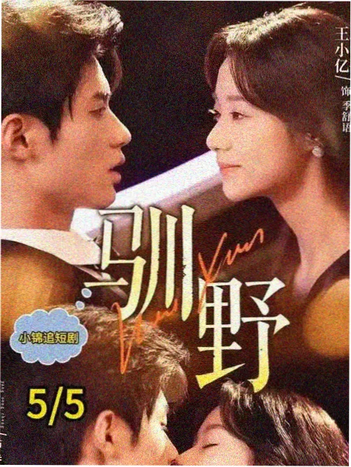 蜜桃影视在线资讯